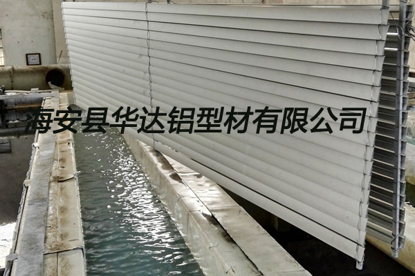 鋁材陽(yáng)極氧化
